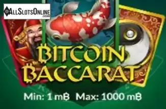 Bitcoin Baccarat. Bitcoin Baccarat (OneTouch) from OneTouch