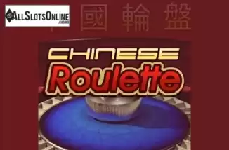 Chinese Roulette. Chinese Roulette from 1X2gaming
