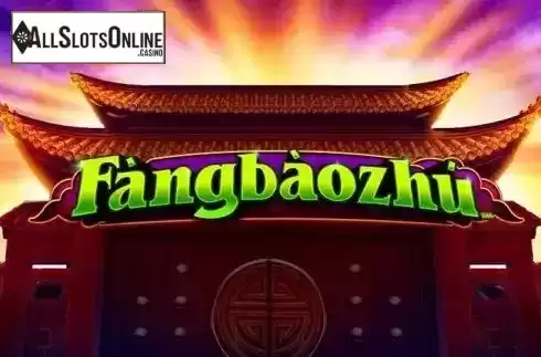 FangBaoZhu