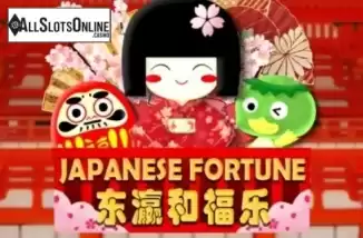 Japanese Fortune. Japanese Fortune from Triple Profits Games