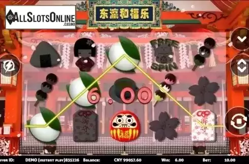 Win Screen 2. Japanese Fortune from Triple Profits Games