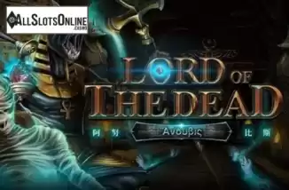 Lord of the Dead. Lord of the Dead from AllWaySpin