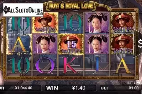 Win screen 3. Ruyi's Royal Love from Iconic Gaming
