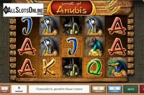 Reels screen. Scroll Of Anubis from InBet Games