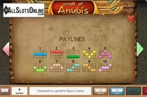 Paytable 3. Scroll Of Anubis from InBet Games