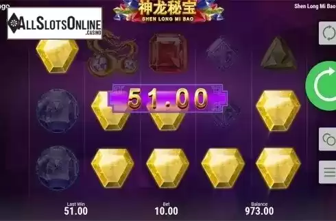Win screen 3. Shen Long Mi Bao from Booongo