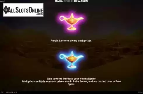 Bonus Rewards screen