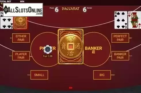 Reel screen. Baccarat (OneTouch) from OneTouch