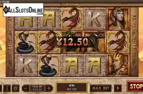 Win screen 2. Egyptian Treasure from XIN Gaming