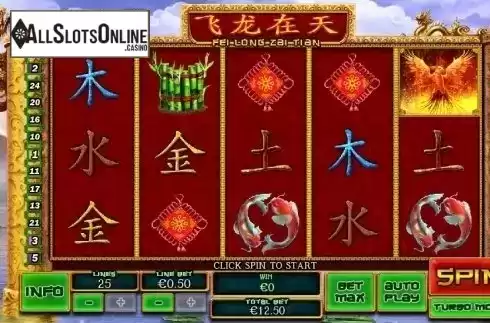 Game Workflow screen. Fei Long Zai Tian from Playtech