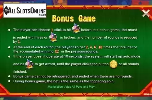 Bonus game feature screen