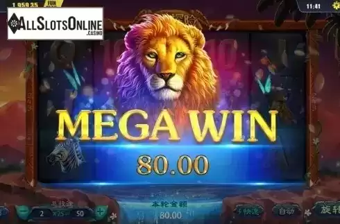 Mega Win. Jungle Safari from Dream Tech