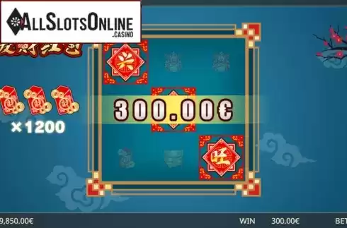 Win Screen. Pockets of Riches from Gamatron
