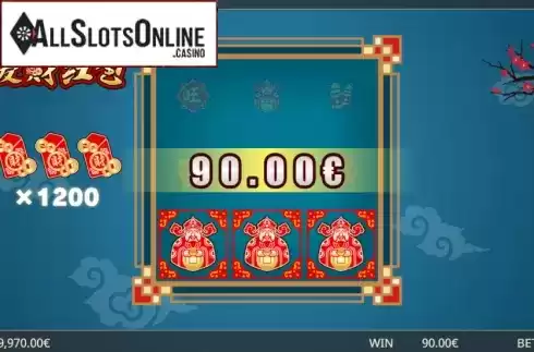 Win Screen 2. Pockets of Riches from Gamatron