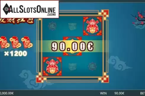 Win Screen 4. Pockets of Riches from Gamatron
