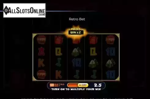 Retro bet and Synced features screen