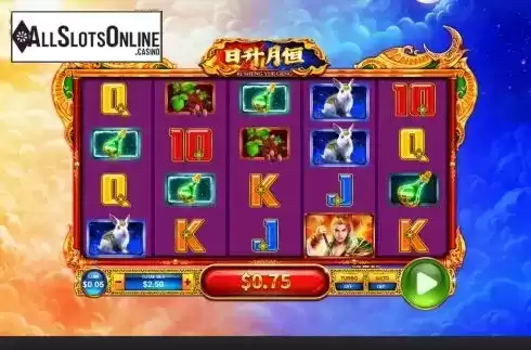 Win screen 3. Ri Sheng Yue Geng from Skywind Group