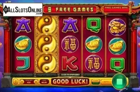 Free Spins Screen. Sheng Cai You Dao from Skywind Group