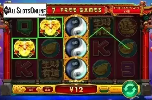 Free Spins Win Screen. Sheng Cai You Dao from Skywind Group