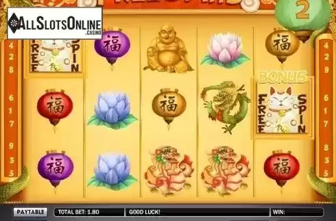 Free Spins Screen. Spinning Dragons from Gamesys