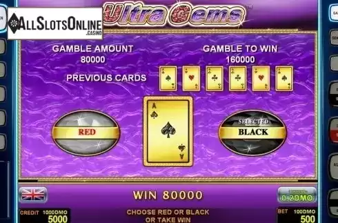 Gamble game screen 2. Ultra Gems Deluxe from Novomatic