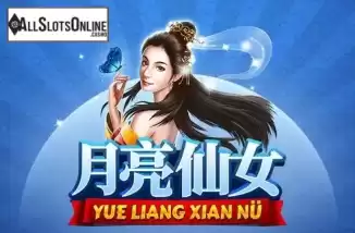 Screen1. Yue Liang Xian Nu from Skywind Group