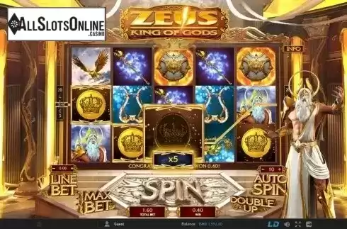 Screen 3. Zeus King of Gods from GamePlay