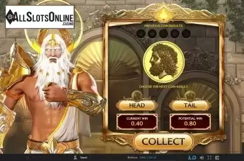 Screen 7. Zeus King of Gods from GamePlay