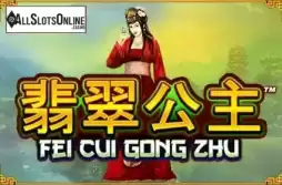 Fei Cui Gong Zhu