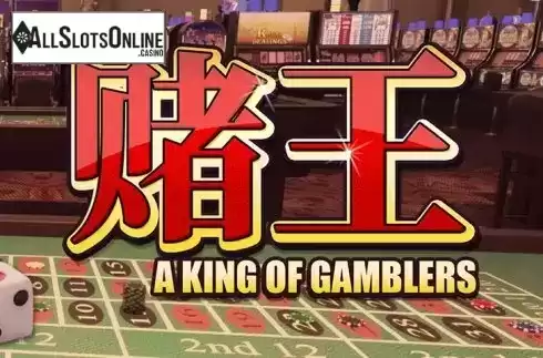 A King Of Gamblers. A King Of Gamblers from Maverick
