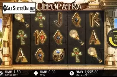 Screen 1. Cleopatra (GamePlay) from GamePlay