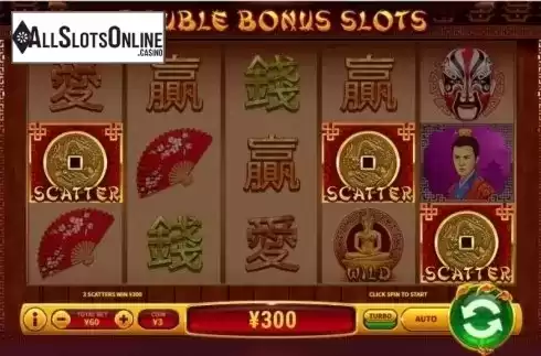 Win Screen . Double Bonus Slots (Skywind Group) from Skywind Group