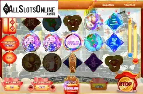 Win Screen 2. God of Fortune (Triple Profits Games) from Triple Profits Games