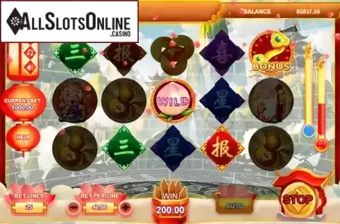 Win Screen 4. God of Fortune (Triple Profits Games) from Triple Profits Games