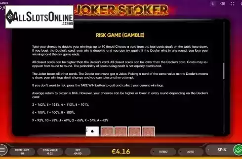 Gamble features screen