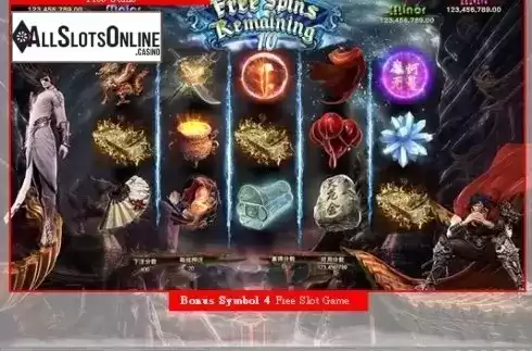 Free Spins. Legend of 7 Swords from esball