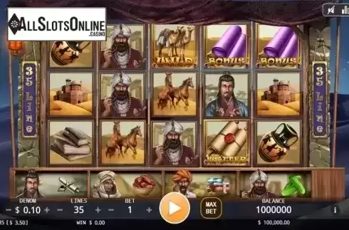 Reel screen. Silk Road (KA GAMING) from KA Gaming