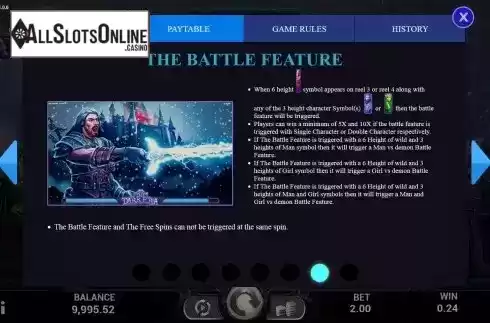 The battle feature screen