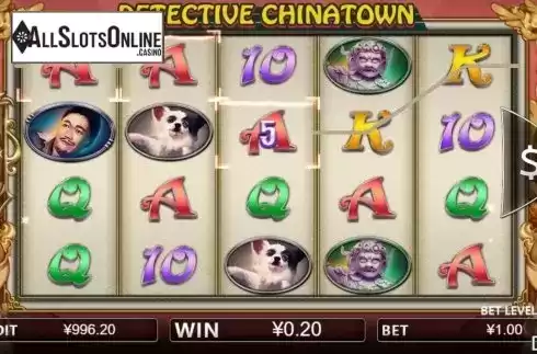 Win screen 2. Detective Chinatown from Iconic Gaming