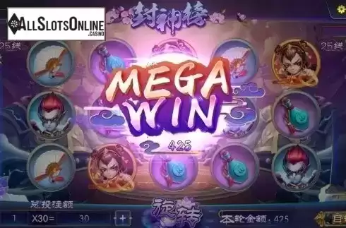 Mega Win. Investiture of Gods from Dream Tech