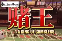 A King Of Gamblers