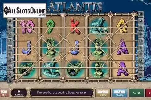 Paylines. Atlantis (InBet Games) from InBet Games