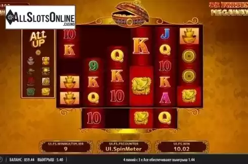 Free Spins 3. 88 Fortunes Megaways from Shuffle Master