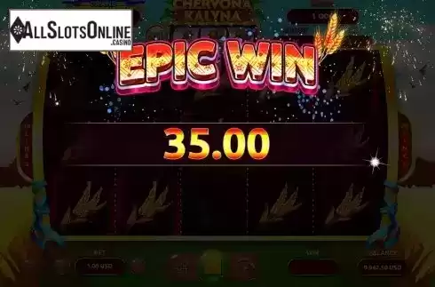 Epic Win Screen