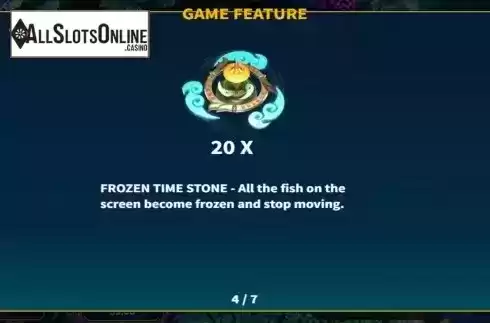 Features screen 4