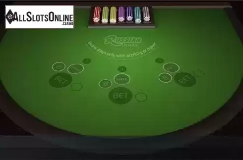 Reels screen. Russian Poker	 (Betsoft) from Betsoft