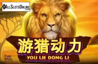 You Lie Dong Li