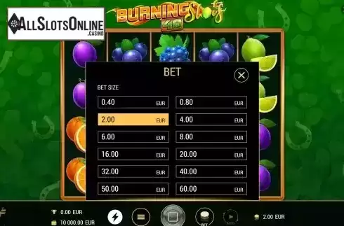 Bets Screen