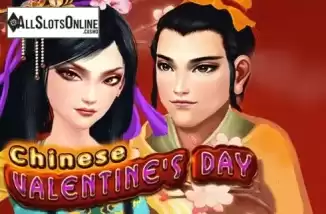 Chinese Valentines Day. Chinese Valentines Day from KA Gaming