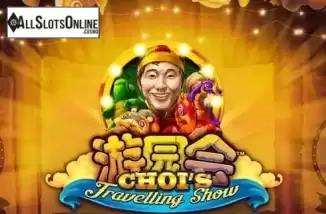Choi's Travelling Sho. Choi's Travelling Show from Skywind Group